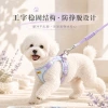 Wholesale macaron color-block pet chest and back straps, reflective dog leashes, anti-escape and anti-collision dog leashes Specification image